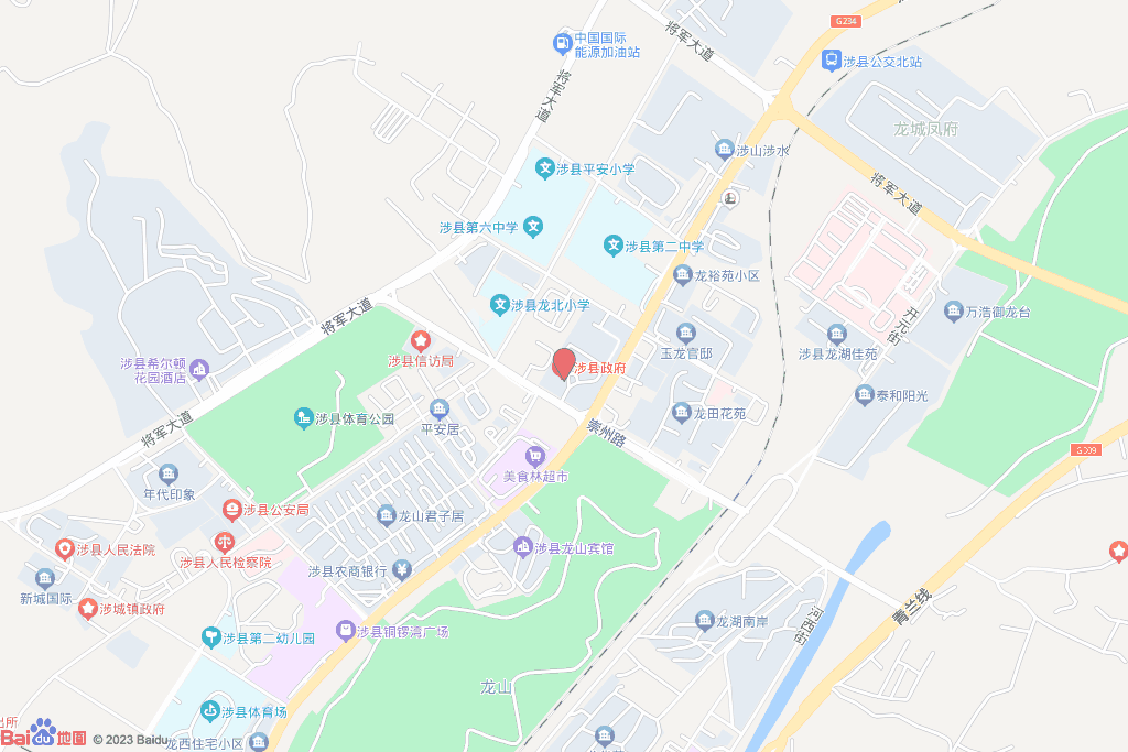开元街西