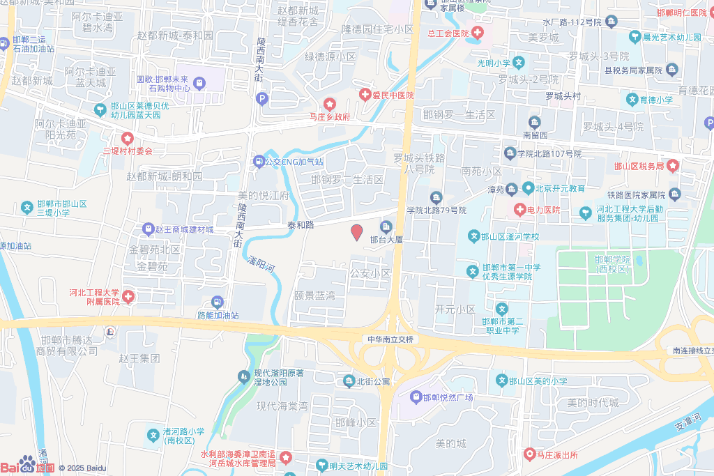 邯山赋