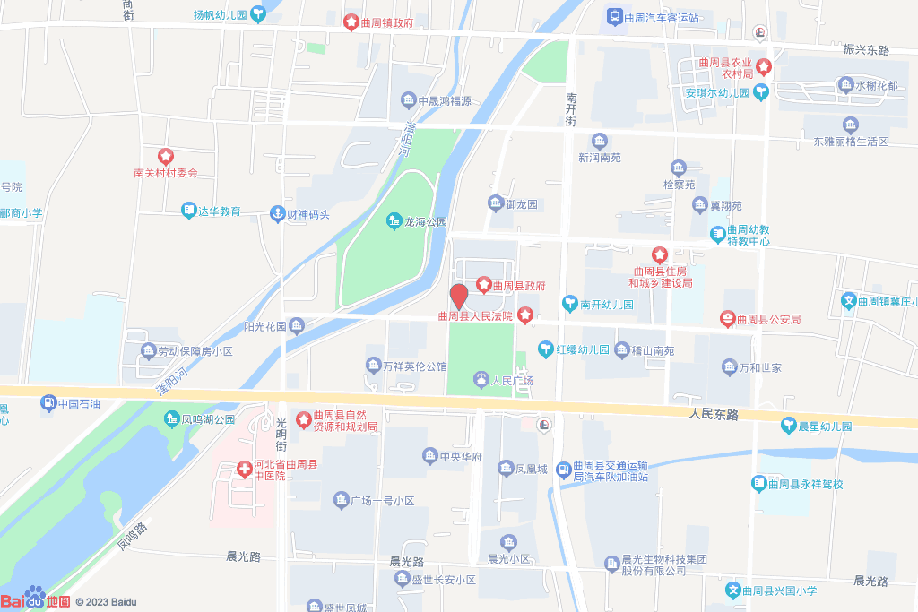 [2023]-04A号