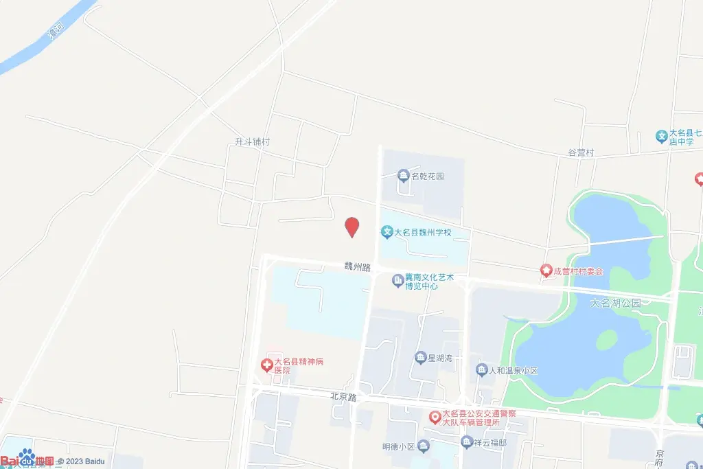 宣和城
