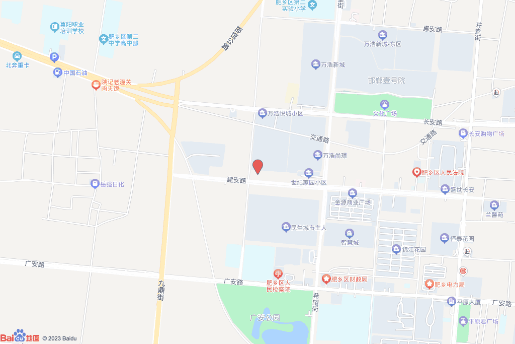 新兴佳苑